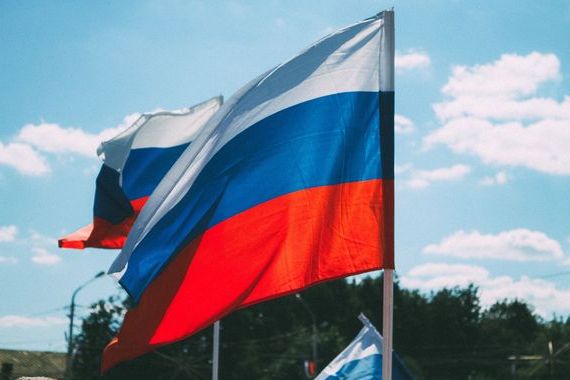 прописка в Радужном
